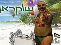 Ханийя благодарит Израиль в центре Тель-Авива