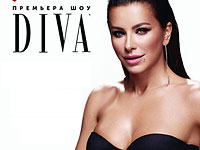 Шоу Ани Лорак