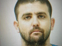 Полиция разыскивает возможных жертв 