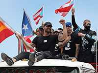 В Пуэрто-Рико продолжаются массовые протесты
