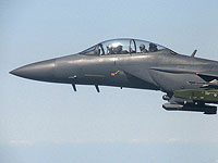 Южная Корея обвинила Россию в нарушении воздушного пространства