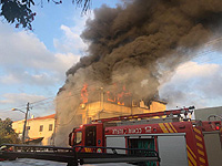 Рош а-Аин: пожар в доме хозяйки яслей, подозреваемой в жестоком обращении с детьми. ВИДЕО