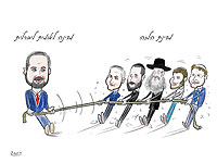 Мурочкина тетрадь Биньямина Нетаниягу