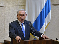 Исторический рекорд: почему Нетаниягу дольше всех занимает пост главы правительства