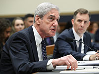 Мюллер: подозрения с Трампа не сняты
