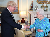 В Лондоне состоялась официальная церемония вступления в должность Бориса Джонсона
