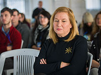 Ципи Ливни отказалась возглавить 