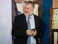 Демонстрация возле дома Мандельблита; двое задержанных