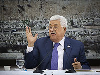 ПА  начала процесс выхода из соглашений с Израилем 