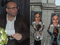 The Daily Beast о связях 