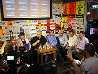 В неформальной обстановке Нетаниягу встретился с ведущими блогерами Израиля