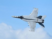 Недалеко от базы ВМС США в Калифорнии разбился истребитель