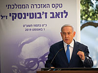 Нетаниягу дал понять, что за ударом по цели возле Кунейтры стоит Израиль