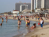 Завершается