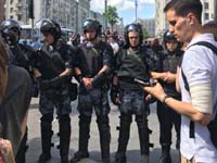 Акция протеста в Москве