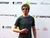 Александр Паль 
