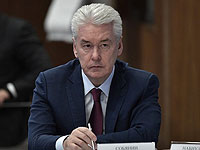Мэр Москвы: 