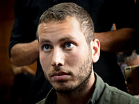 Суд запретил Бараку Коэну приближаться к Авнеру Нетаниягу
