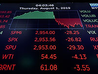 В ответ на угрозу Трампа Пекин девальвировал юань и остановил закупку сельхозтоваров из США
