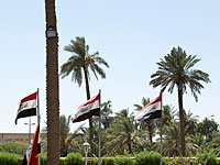 В казну Ирака возвращен миллиард похищенных долларов 