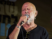 Певец Арик Синай объявил себя банкротом