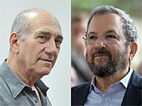 Барак и Ольмерт договорились о сотрудничестве их компаний медицинской марихуаны