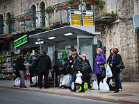 Отчет минтранса: 4,4% автобусов сильно опаздывают или не выходят на маршрут