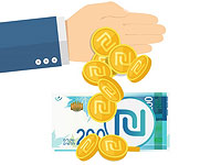 Проверьте - возможно, вам положен возврат крупной денежной суммы от работодателя