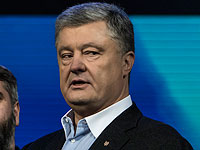 Экс-президент Украины  – фигурант уголовного расследования