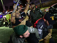 Протест против депортации филиппинских рабочих в Тель-Авиве. Фоторепортаж