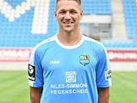 Бывший игрок