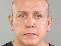 Приговор стороннику Трампа, славшему