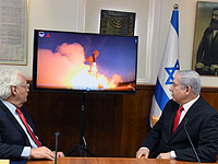 Министерство обороны завершило испытания системы