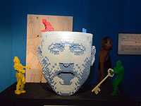 В Холоне открылась уникальная выставка 