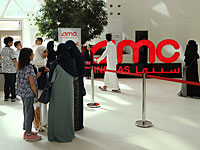 В Саудовской Аравии начала работу первая сеть кинотеатров