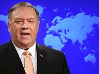 Госсекретарь США и наследный принц Саудовской Аравии обсудили иранскую угрозу