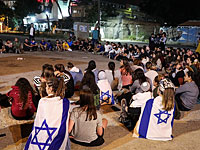 Беспорядки в Гуш-Эционе после похорон Двира Сорека