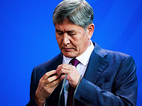 Бывший президент Киргизии после задержания помещен в СИЗО