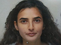 Внимание, розыск: пропала  26-летняя Ошранит Халиф 
