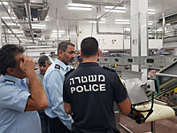 На заводе в Кирьят-Шмоне убит молодой мужчина