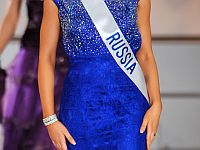 Названо имя победительницы конкурса