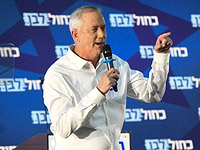 Бени Ганц
