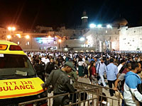 Парамедики 