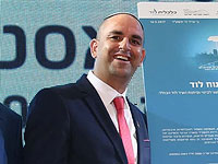 Мэр Лода объявил о проведении мероприятия для