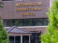 СМИ: тюремщики Джеффри Эпштейна работали сверхурочно и нарушали правила