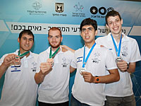 Сборная школьников вернулась с Олимпиады по компьютерным наукам с 4 медалями