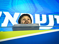 Бецалель Смотрич извинился перед Биньямином Нетаниягу