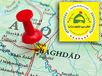 Взрывы на базе проиранских сил около Багдада: халатность или удар Израиля