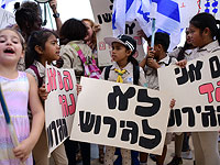 Филиппинка Розмари Перес и ее 13-летний сын Рохан депортированы из Израиля