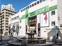 Гешер приглашает: открытие 29 сезона в обновленном театре
